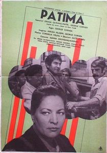 Patima - Patima 1975
