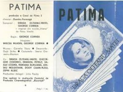 Patima - Patima 1975