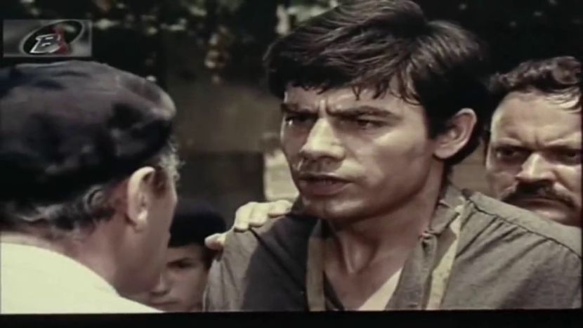 Patima - Patima 1975