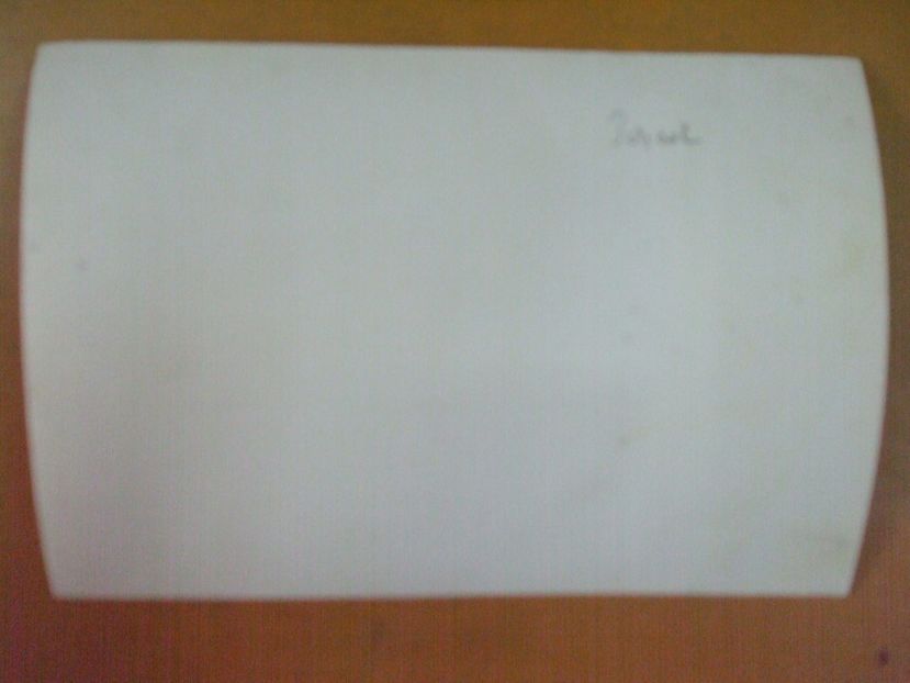 Patima - Patima 1975