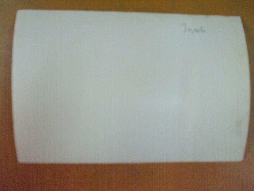 Patima - Patima 1975