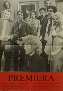 Premiera - Premiera 1976