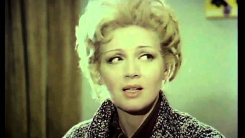 Premiera - Premiera 1976