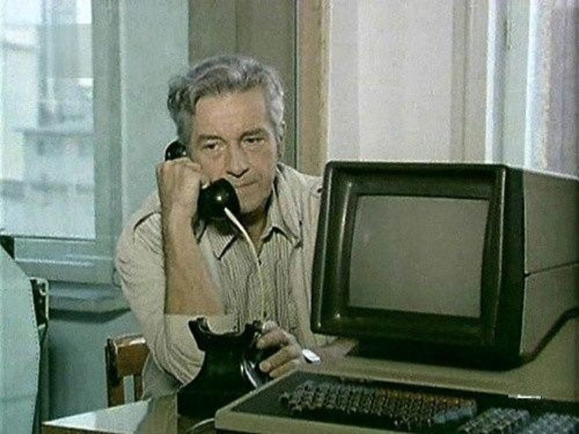 Viraj Periculos - Viraj Periculos 1983