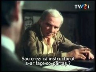 Un Petic De Cer - Un Petic De Cer 1984