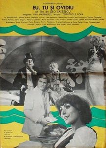 Eu Tu Si Ovidiu - Eu Tu Si Ovidiu 1977