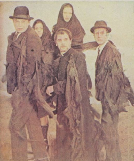 Atunci I-am Condamnat Pe Toti La Moarte - Atunci I-am Condamnat Pe Toti La Moarte 1972