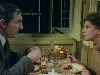 O Lumina La Etajul Zece - O Lumina La Etajul Zece 1984