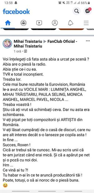 Eurovision 2018 - 2018 Eurovision Song Contest Part 21