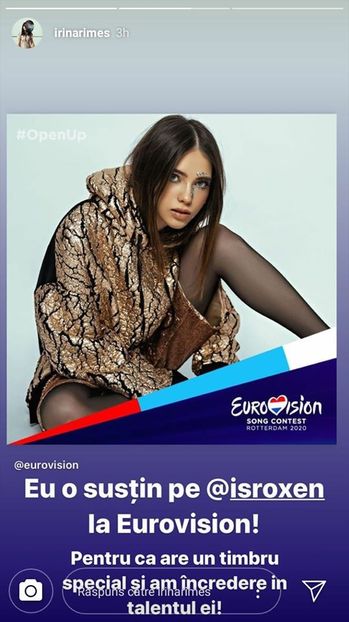 Eurovision 2018 - 2018 Eurovision Song Contest Part 21