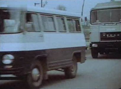 Fapt Divers - Fapt Divers 1984