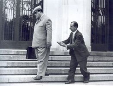 Directorul Nostru - Directorul Nostru 1955