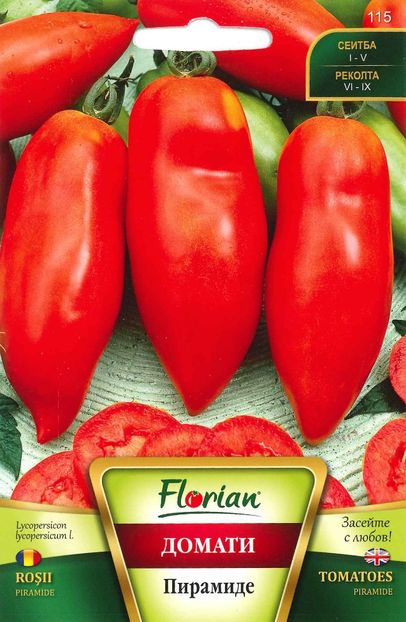 PIRAMIDE-Seminte-de-Rosii-Florian-Tomate-Bulgaria - Amintiri
