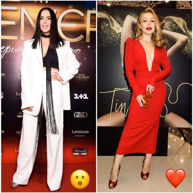 Eurovision 2018 - 2018 Eurovision Song Contest Part 22