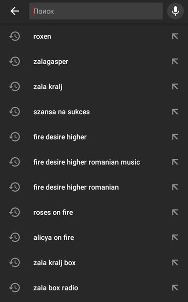 Eurovision 2018 - 2018 Eurovision Song Contest Part 22