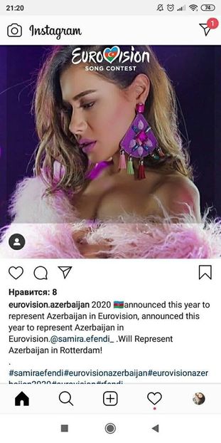 Eurovision 2018 - 2018 Eurovision Song Contest Part 22