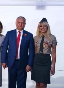 Eurovision 2018 - 2018 Eurovision Song Contest Part 22