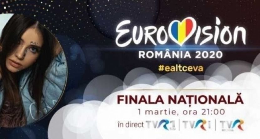 Eurovision 2018 - 2018 Eurovision Song Contest Part 23