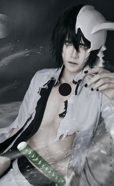 Ulquiorra-Cosplay - Cosplay