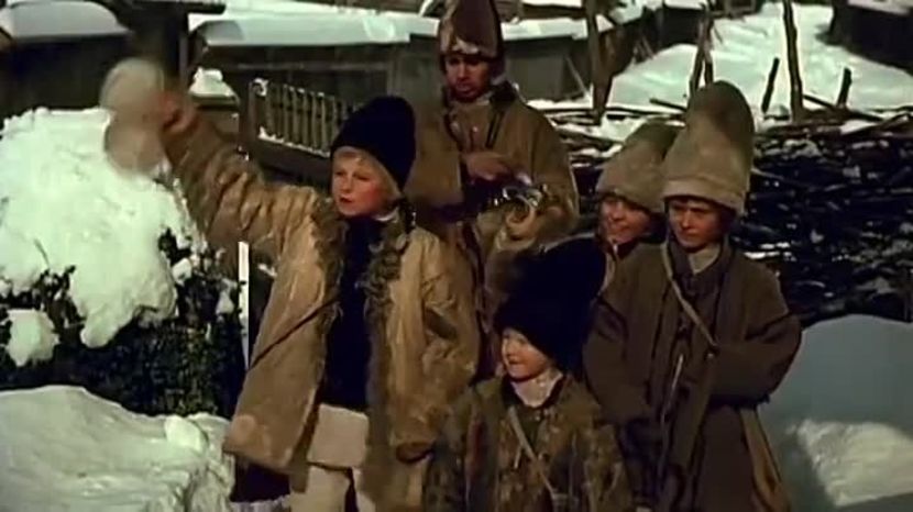 Amintiri Din Copilarie - Amintiri Din Copilarie 1964