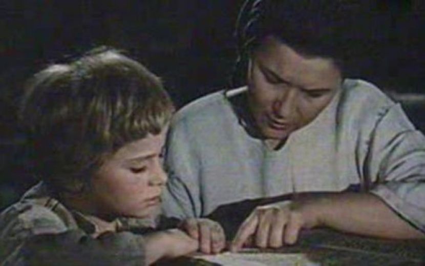 Amintiri Din Copilarie - Amintiri Din Copilarie 1964