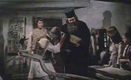 Amintiri Din Copilarie - Amintiri Din Copilarie 1964