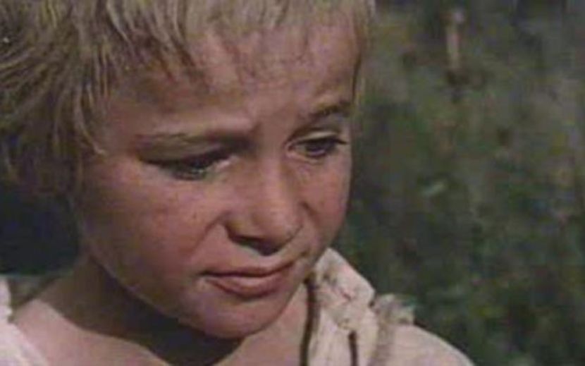 Amintiri Din Copilarie - Amintiri Din Copilarie 1964