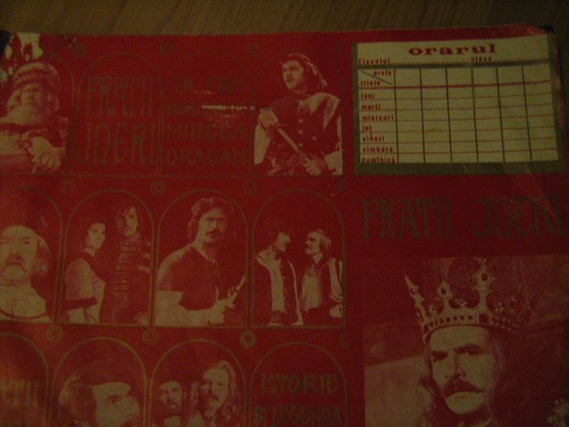 Fratii Jderi - Fratii Jderi 1974