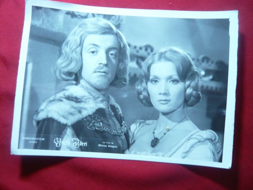 Fratii Jderi - Fratii Jderi 1974