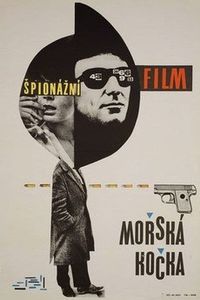 Pisica De Mare - Pisica De Mare 1963