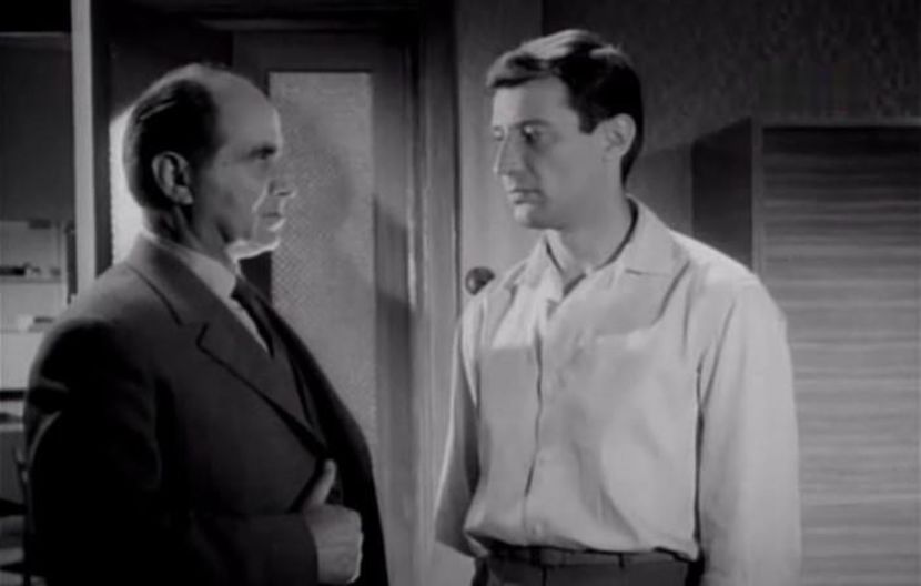 Pisica De Mare - Pisica De Mare 1963