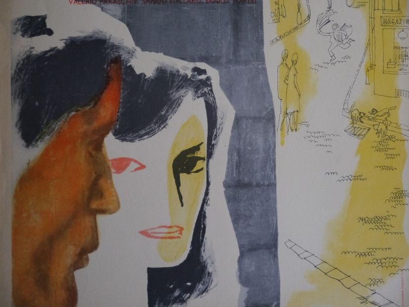 Strazile Au Amintiri - Strazile Au Amintiri 1961