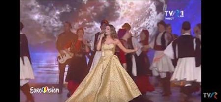 Eurovision 2018 - 2018 Eurovision Song Contest Part 23