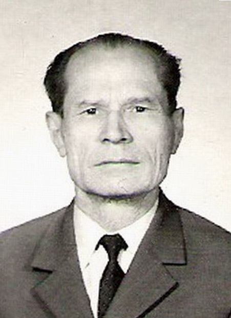 1974 BUC.,  C-TIN B. ZAINESCU, CONSILIER JURIDIC PRINCIPAL - 1-2 T