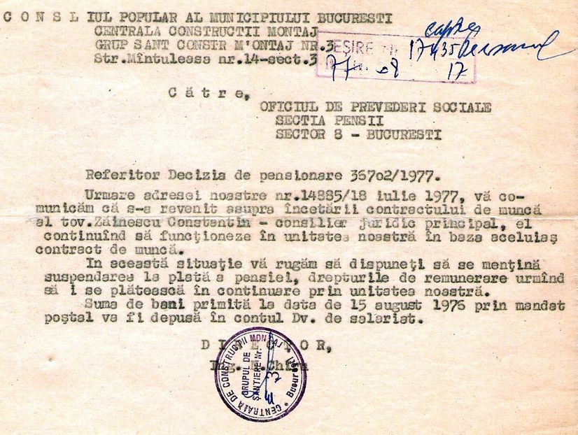 1977.08.17 BUC., C.ZAINESCU, REANGAJARE - 1-2 T