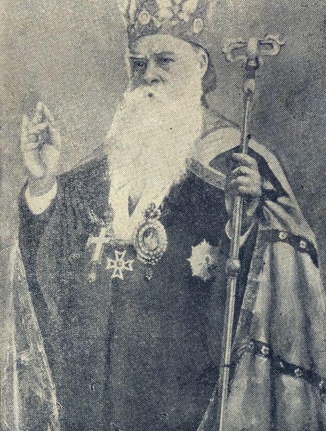 PS Episcopul Ilarie Teodorescu (1867-1925) - 1-2 T