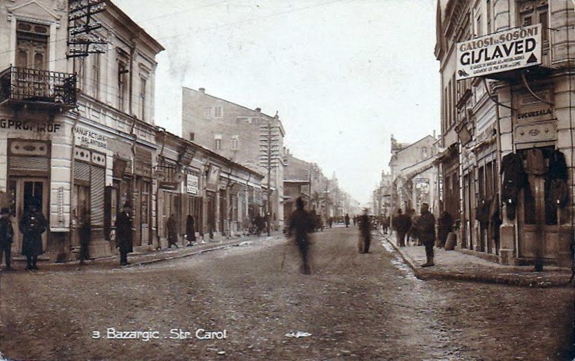 Bazargic, Strada Carol - 1-2 T