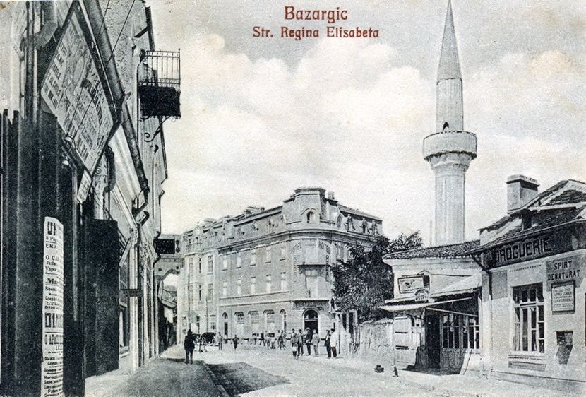 Bazargic, Strada Regina Elisabeta și moscheea - 1-2 T