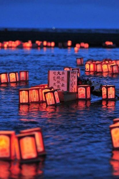  - a - I have a new boy___ily