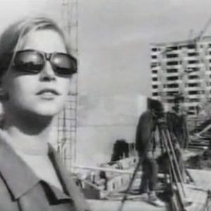 Meandre - Meandre 1966