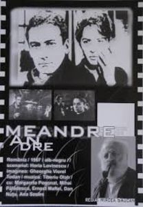 Meandre - Meandre 1966