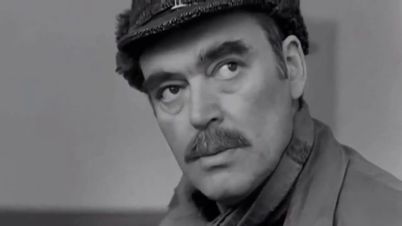 La Capatul Liniei - La Capatul Liniei 1982