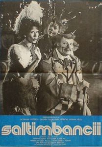 Saltimbancii - Saltimbancii 1981