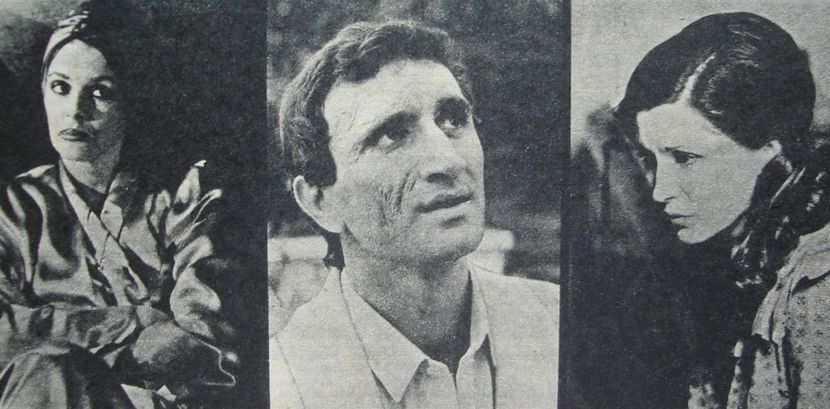 Imposibila Iubire - Imposibila Iubire 1983