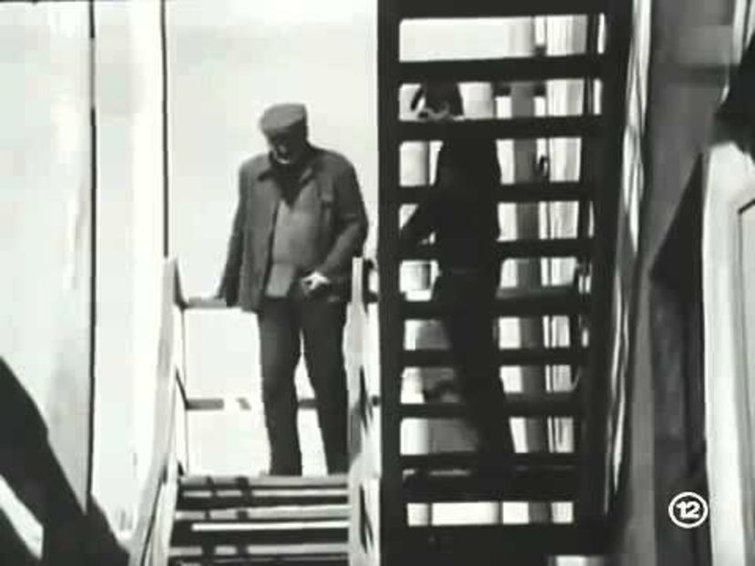 Imposibila Iubire - Imposibila Iubire 1983