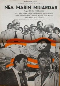 Nea Marin Miliardar - Nea Marin Miliardar 1979