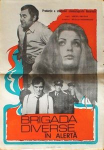 BD In Alerta - BD In Alerta 1971