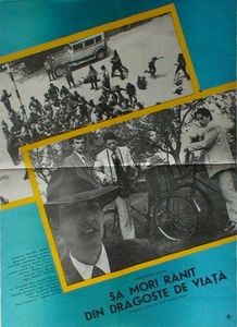 Sa Mori Ranit Din Dragoste De Viata - Sa Mori Ranit Din Dragoste De Viata 1984