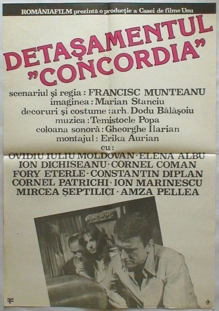Detasamentul Concordia - Detasamentul Concordia 1981