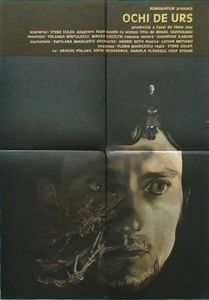 Ochi De Urs - Ochi De Urs 1983